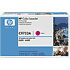 Original HP C9723A Magenta Laser Toner Cartridge C9723A